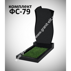 Памятник фигурный ФС-79