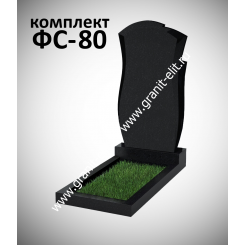 Памятник фигурный ФС-80