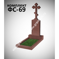 Памятник фигурный ФС-69, красный